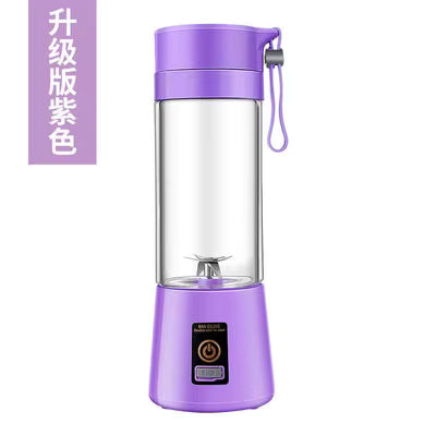 Electric Portable Blender USB Rechargeable Mini Juice Blender Mini Portable Electric Fruit Bottle Blender
