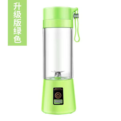 Electric Portable Blender USB Rechargeable Mini Juice Blender Mini Portable Electric Fruit Bottle Blender